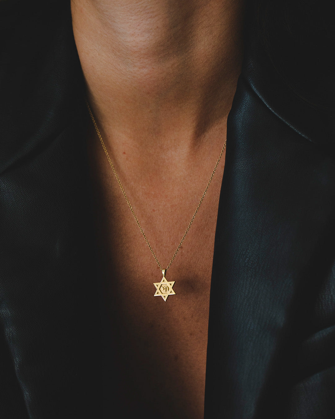 שרשרת מגן דוד עם אותיות