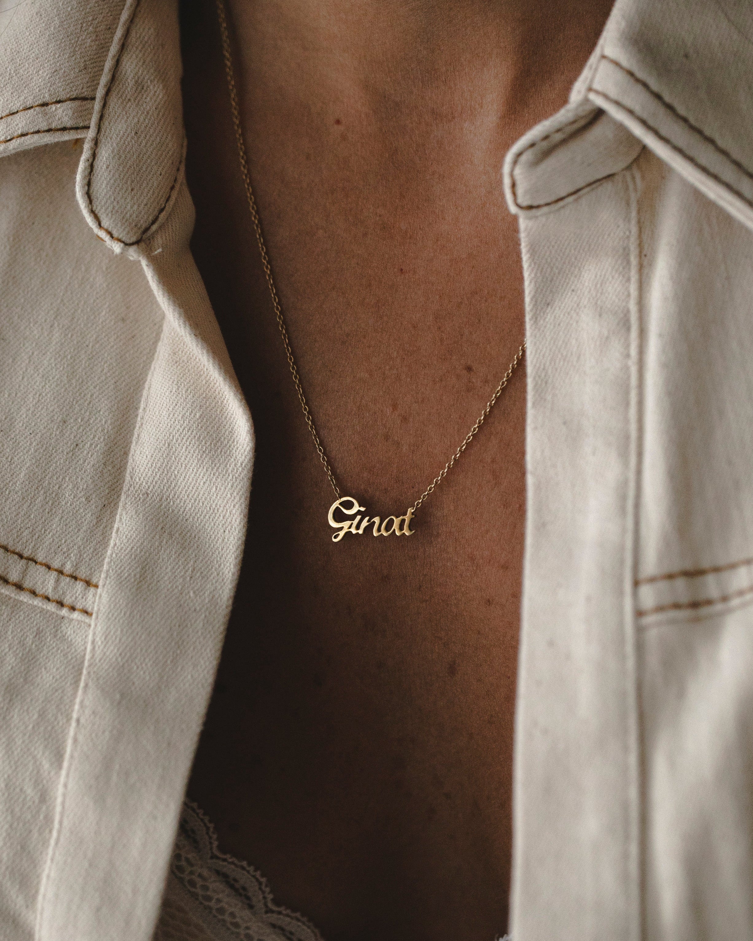 שרשרת שם אנגלית