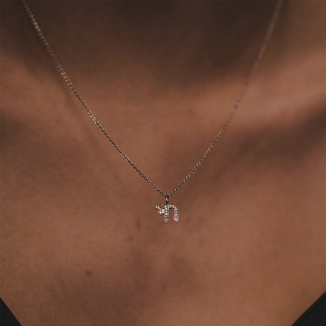 שרשרת חי משובץ יהלומים