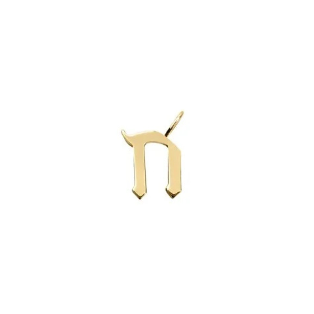 שרשרת תליון אות גדולה