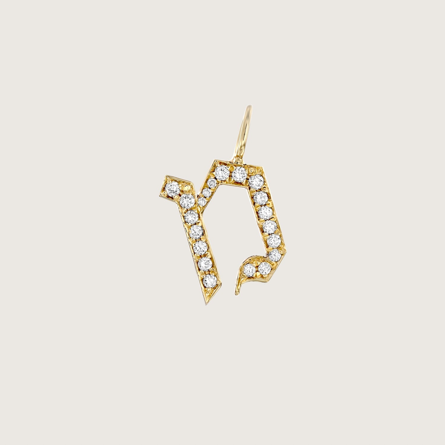 שרשרת תליון אות קטנה משובצת יהלומים לבנים