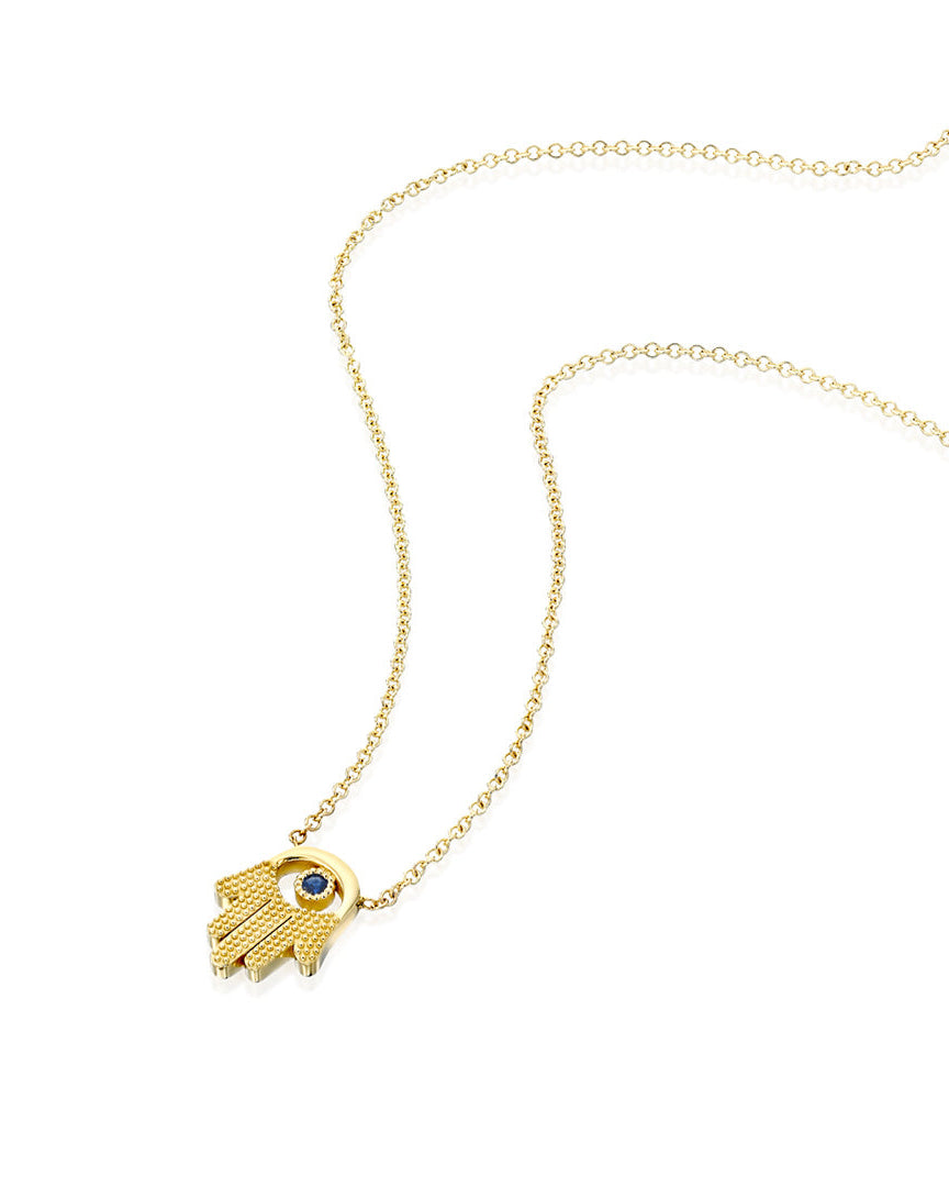 שרשרת חמסה מעוטרת עם עין וספיר