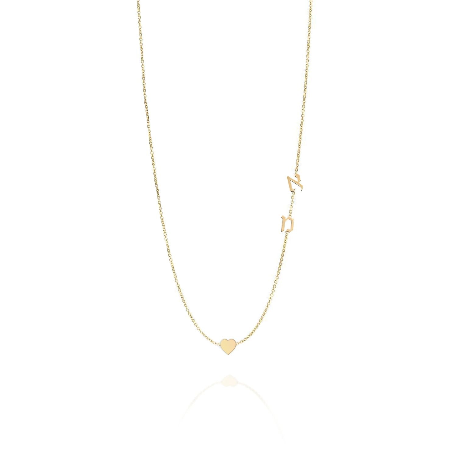 שרשרת תליוני אותיות עברית מרחפים עם לב