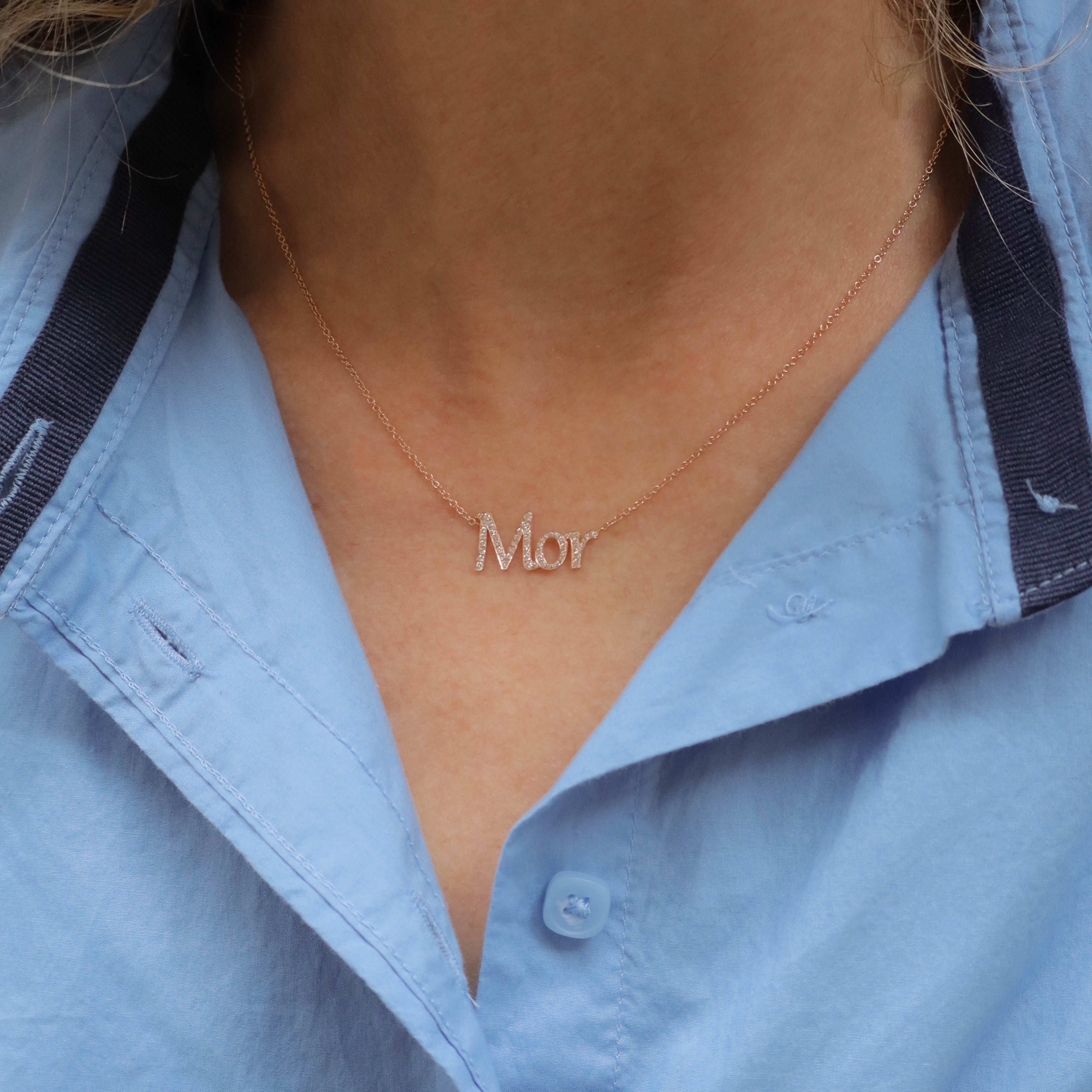 שרשרת שם משובצת יהלומים לבנים