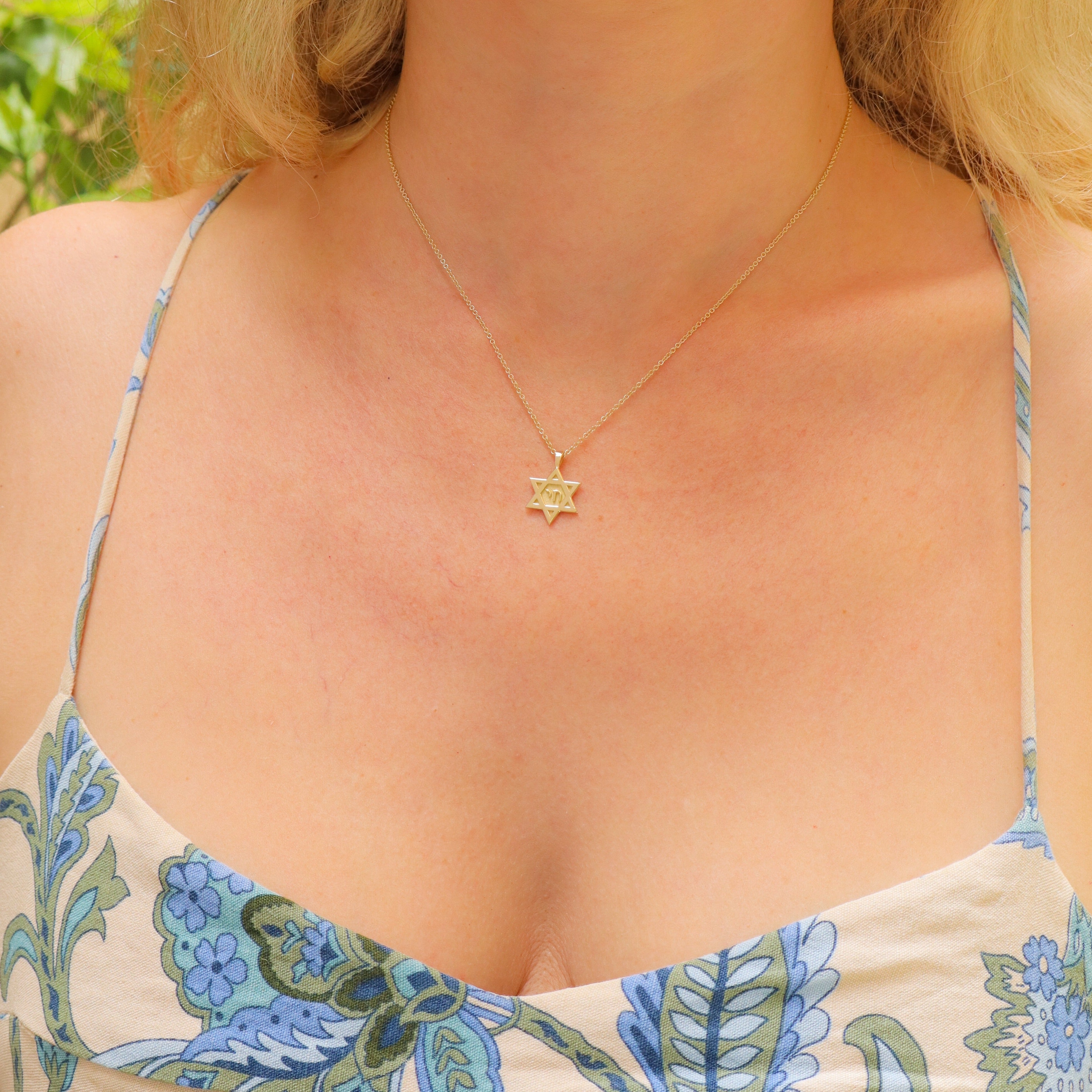 שרשרת מגן דוד עם אותיות