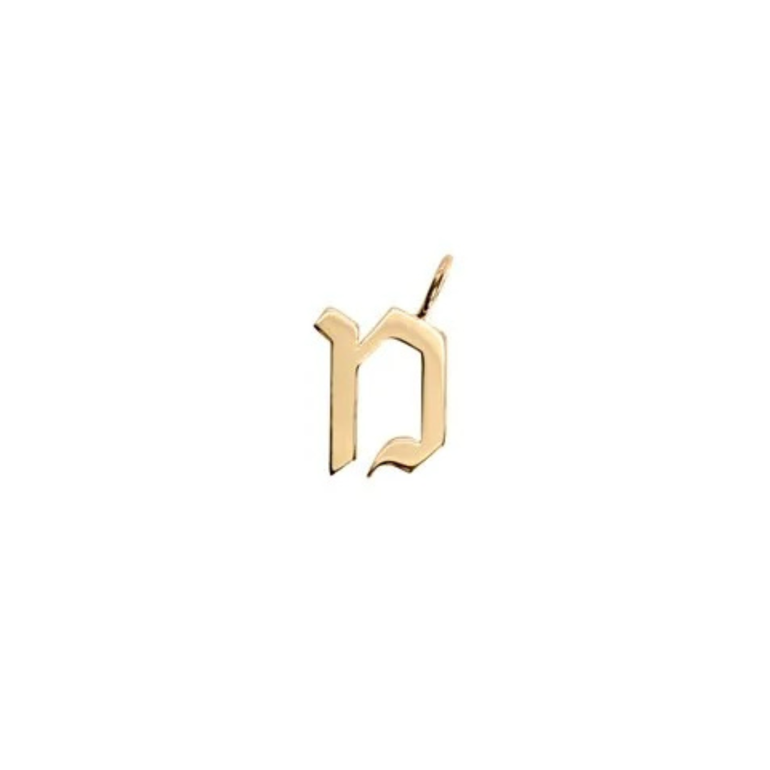 שרשרת תליון אות גדולה