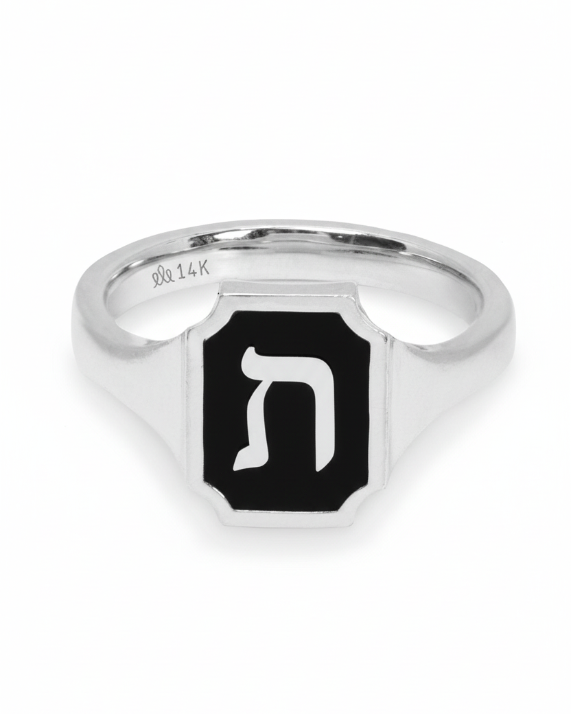 טבעת תום - טבעת אות אמייל שחור