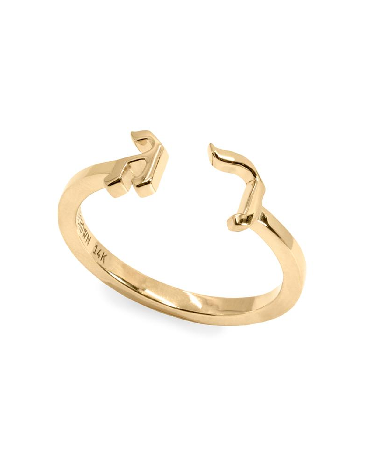 טבעת אותיות פתוחה