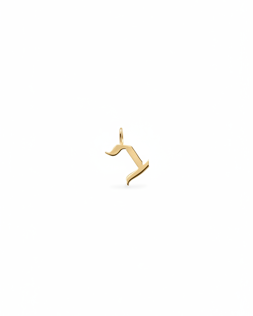 תליון אות קטנה חלקה