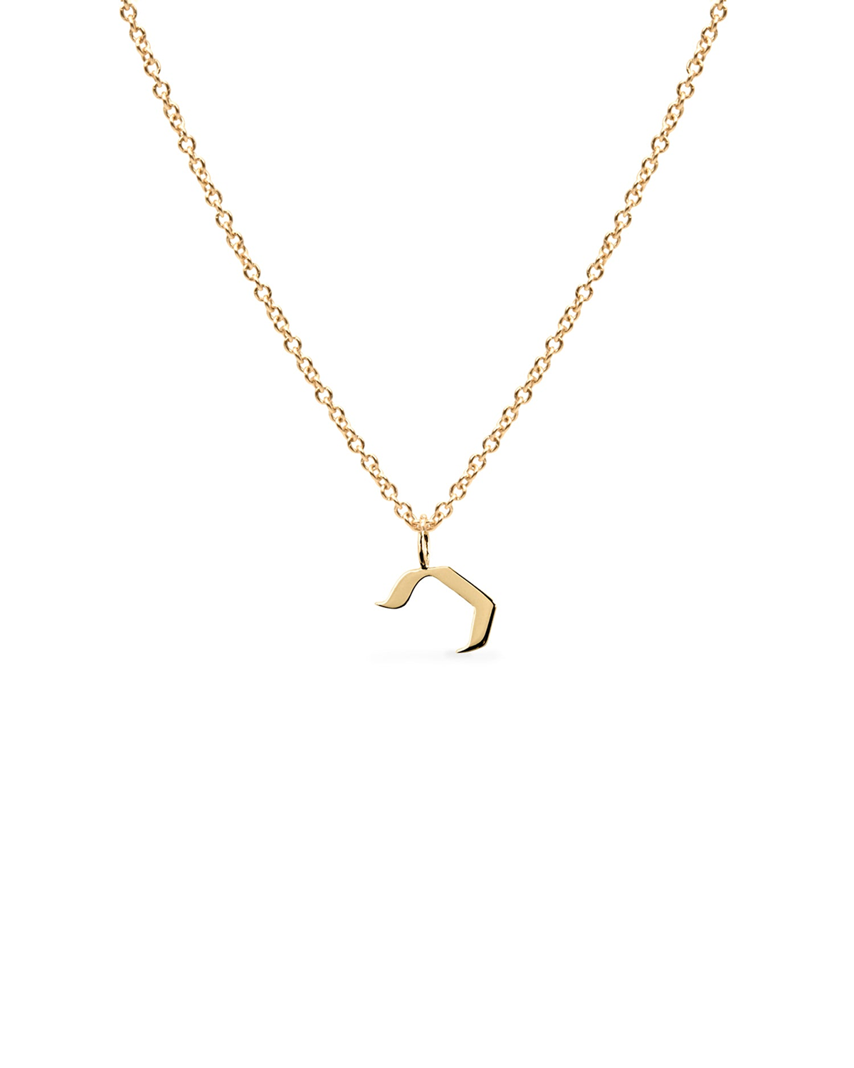 שרשרת תליון אות קטנה