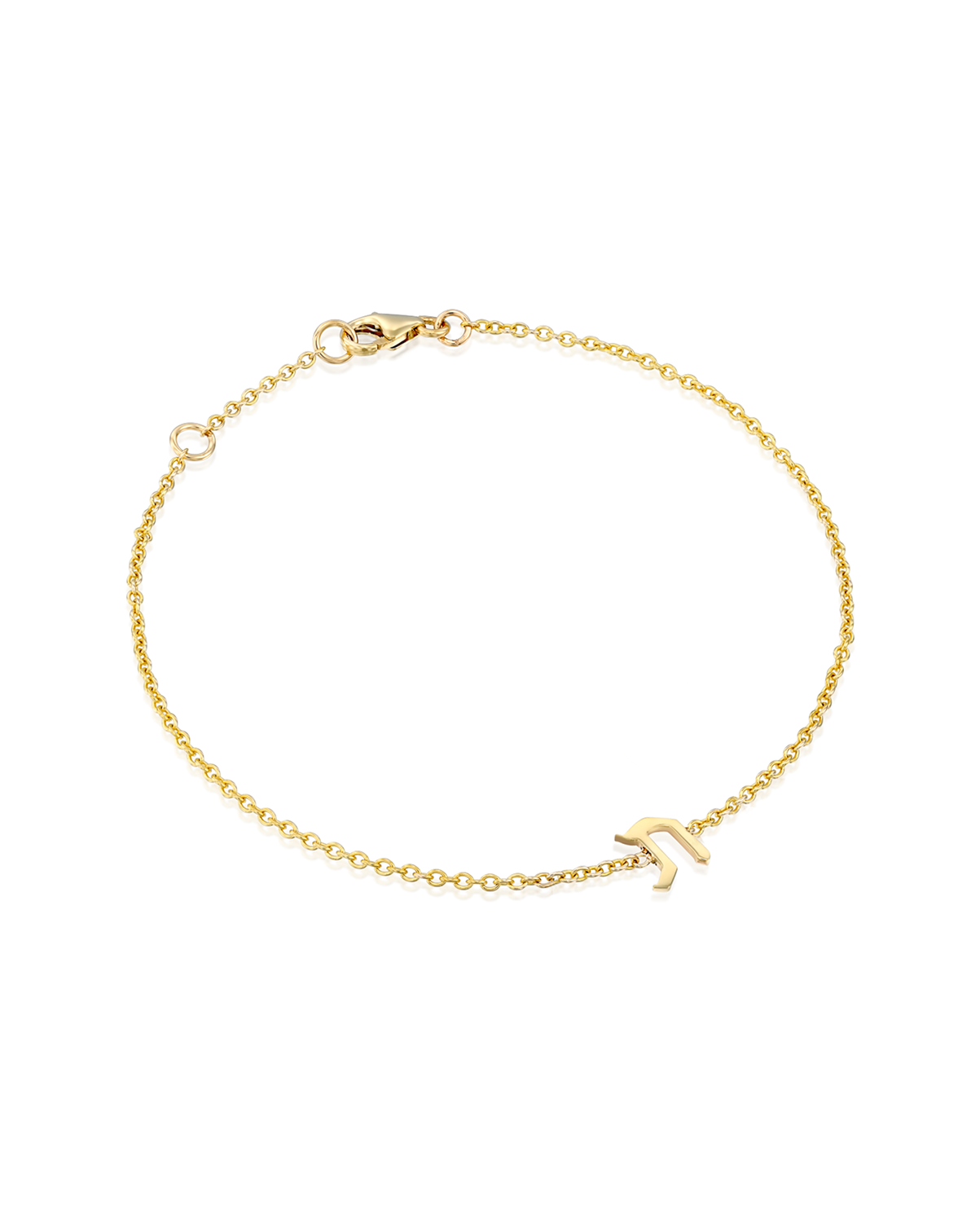 צמיד זהב אות בעברית