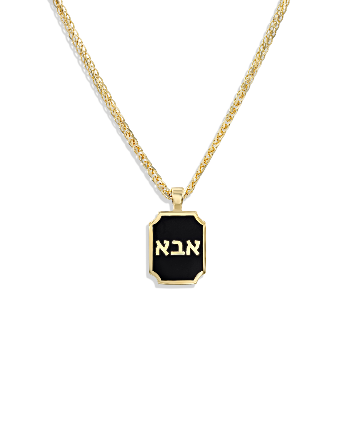 שרשרת DAD \ MOM