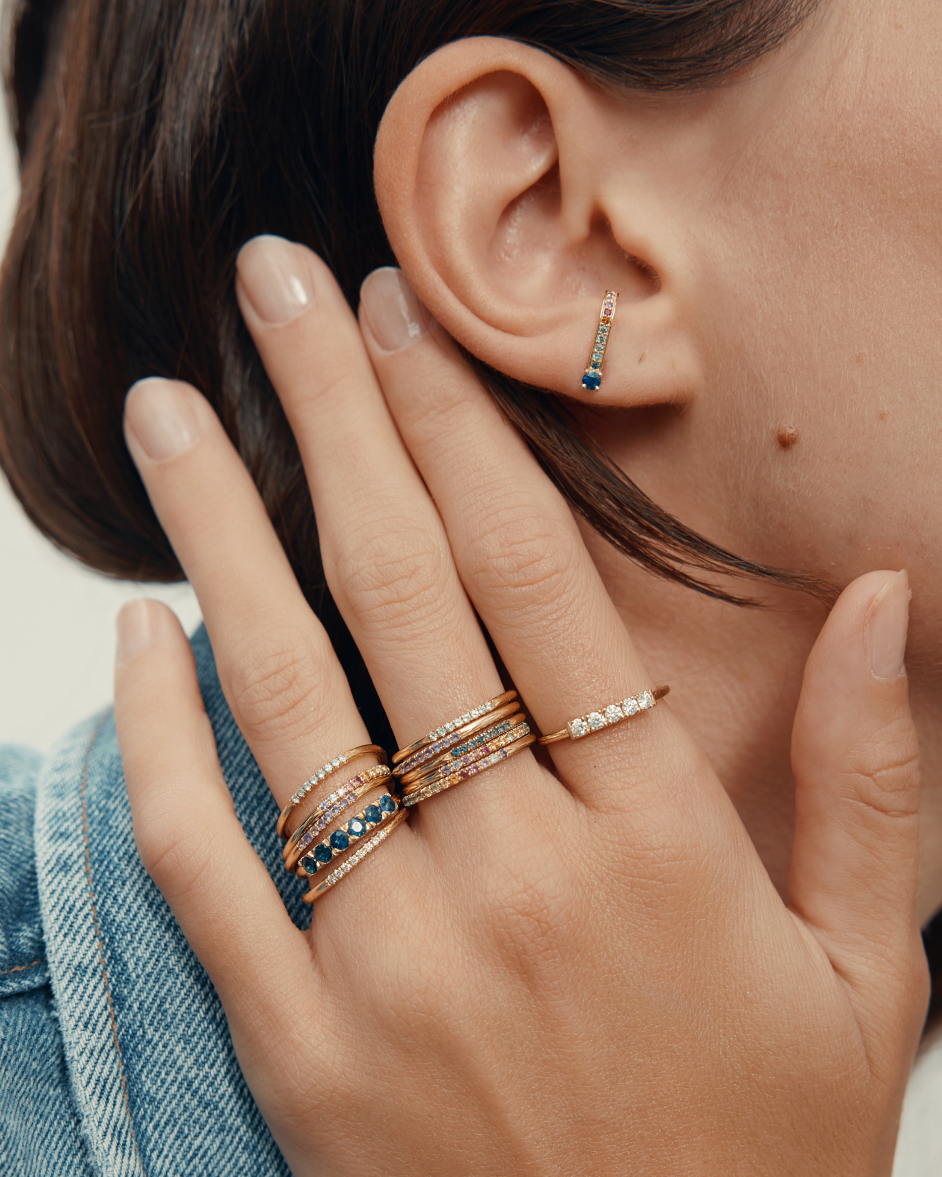 עגיל 13 - ריינבו