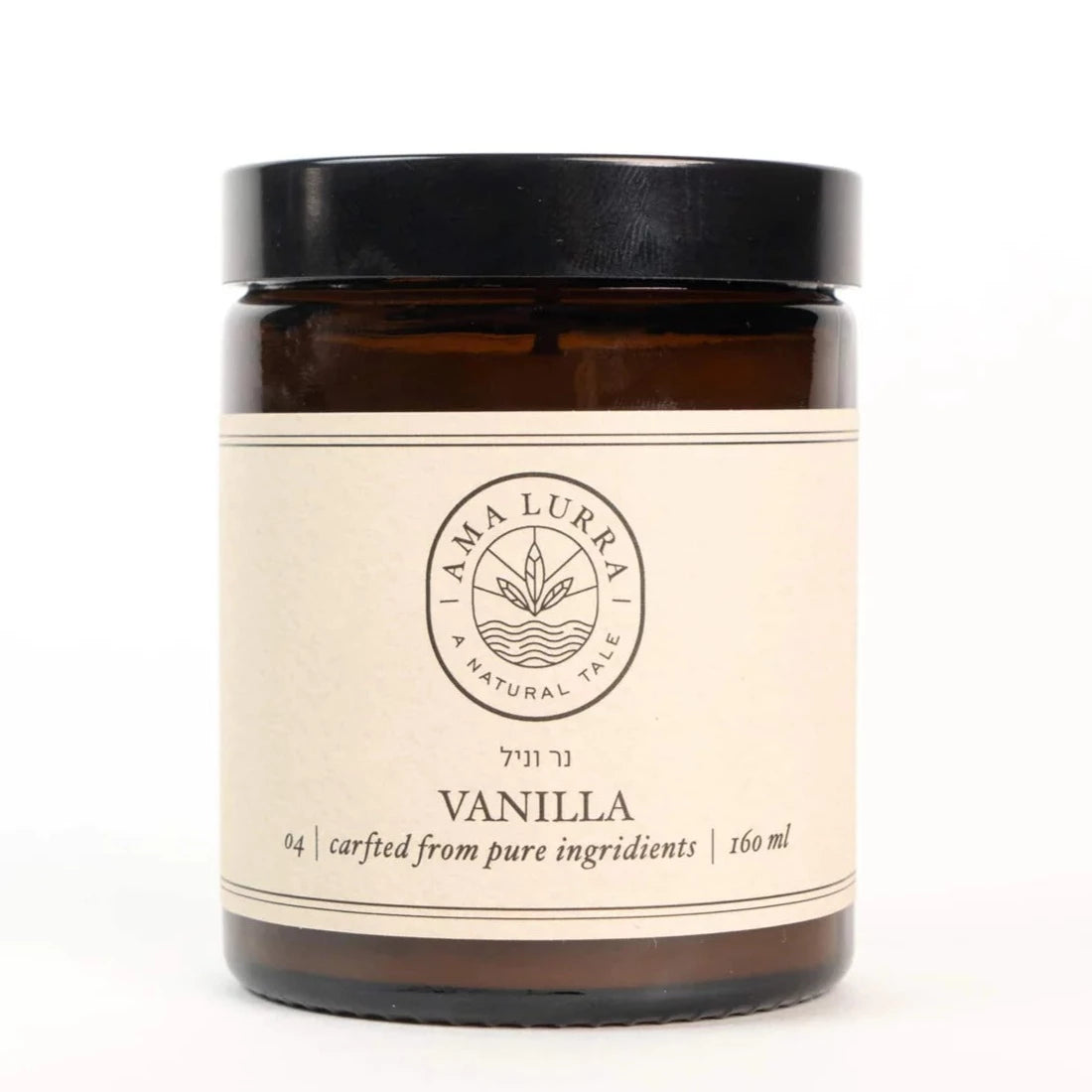 נר וניל - אמה לורה