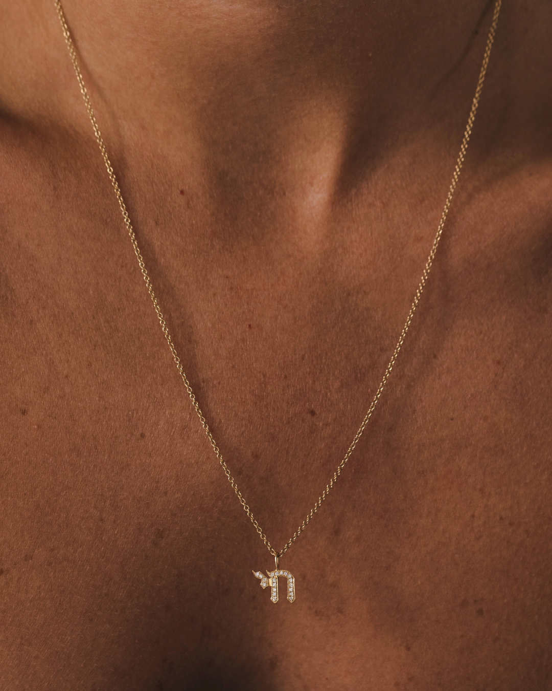 שרשרת חי משובץ יהלומים