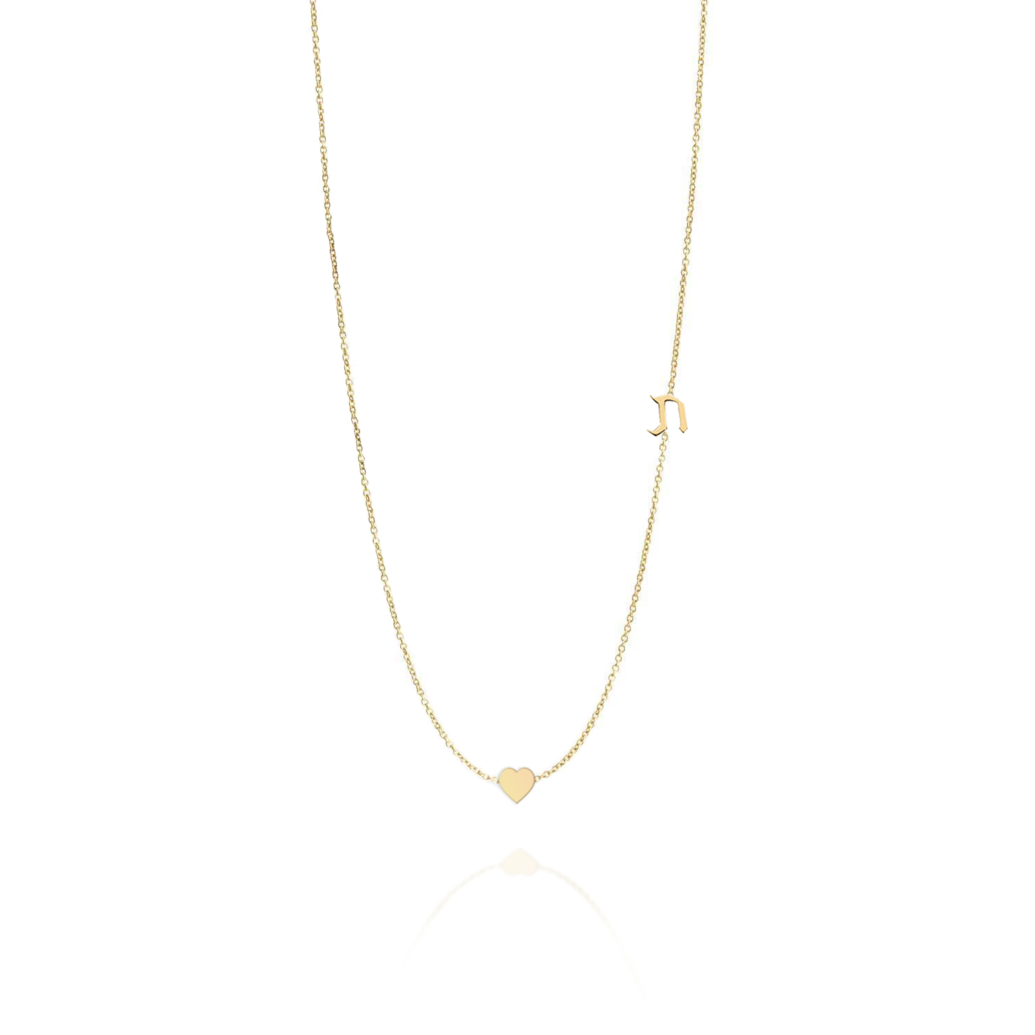 שרשרת אות עברית מרחף עם לב