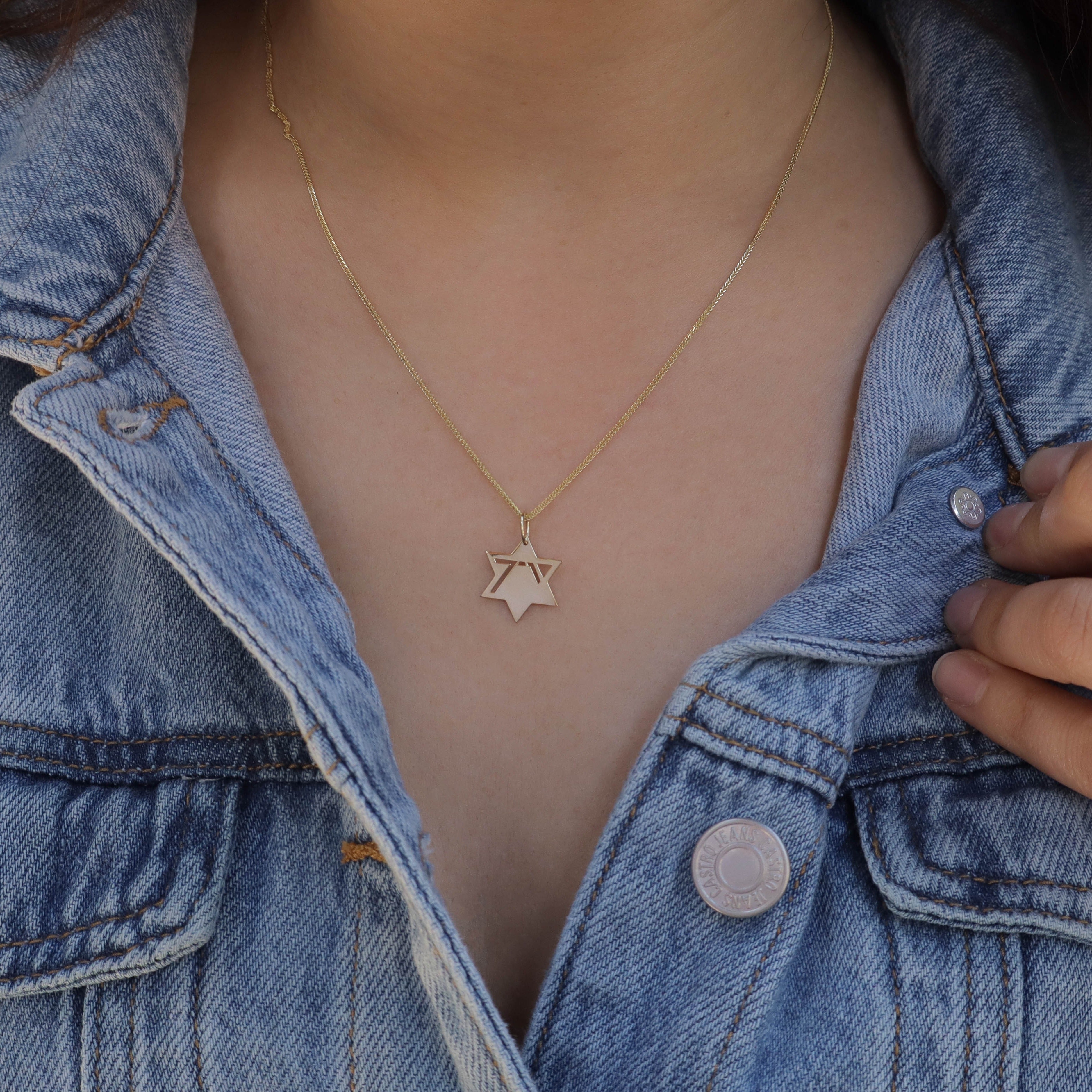 תליון הגבורה