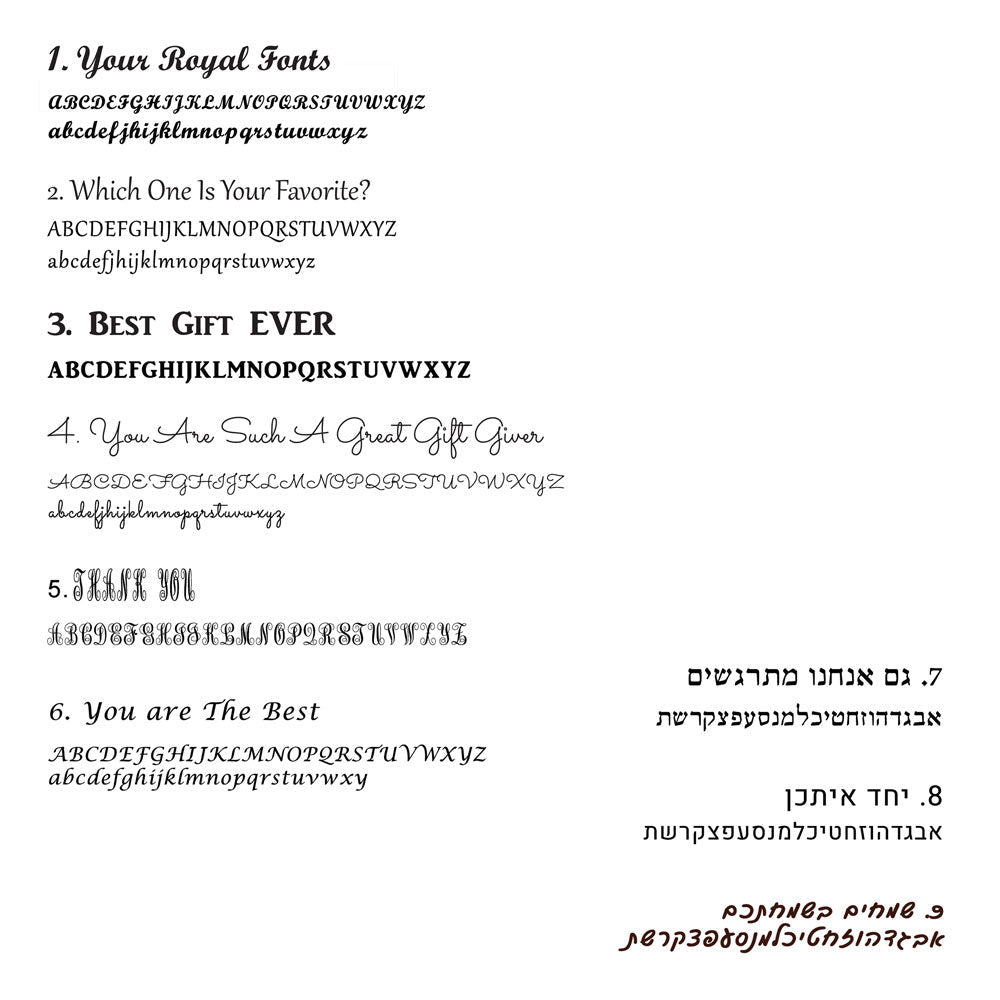 טבעת מילה עם שיבוץ כוכב על השינה וחריטה