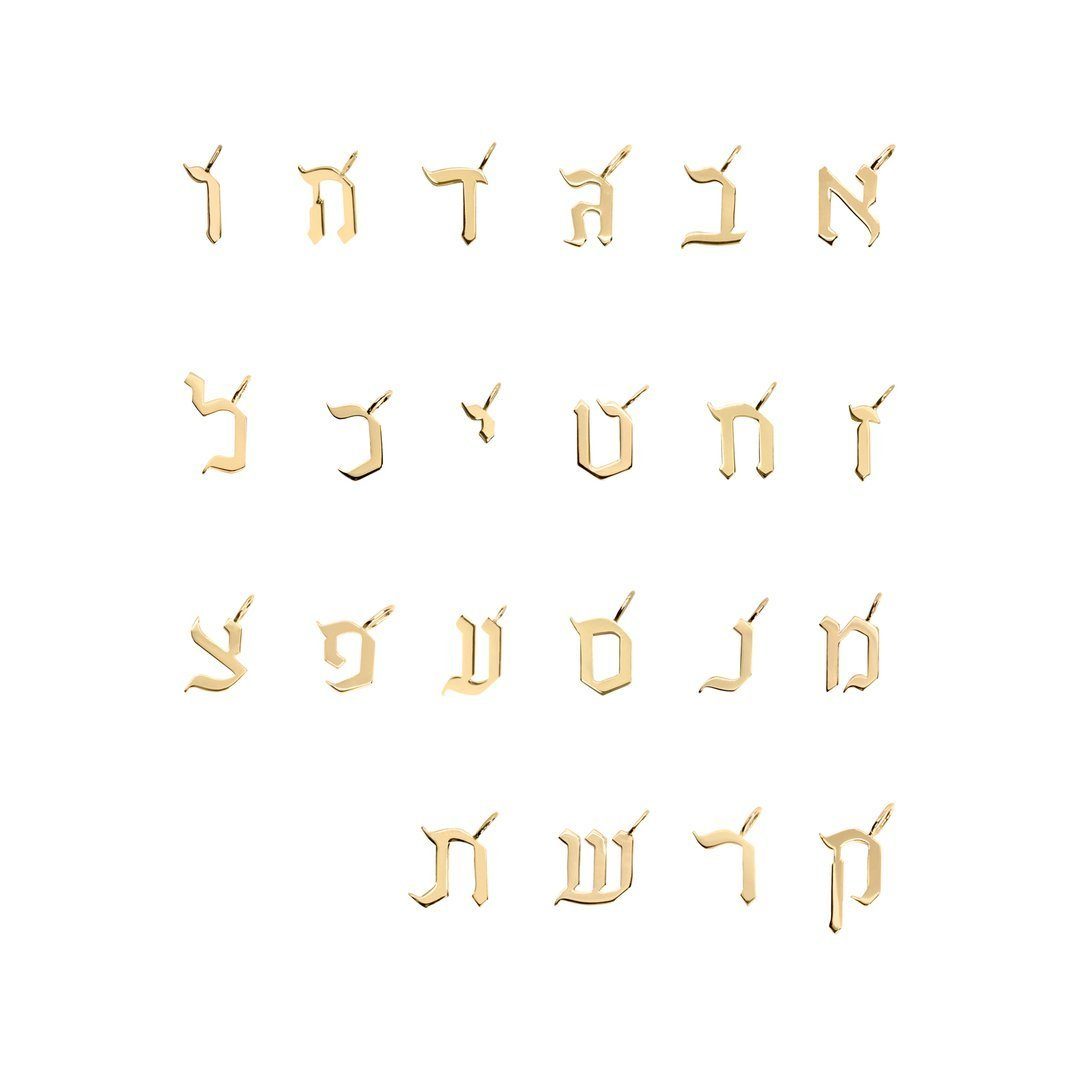 תליון אות קטנה משובץ יהלומים לבנים