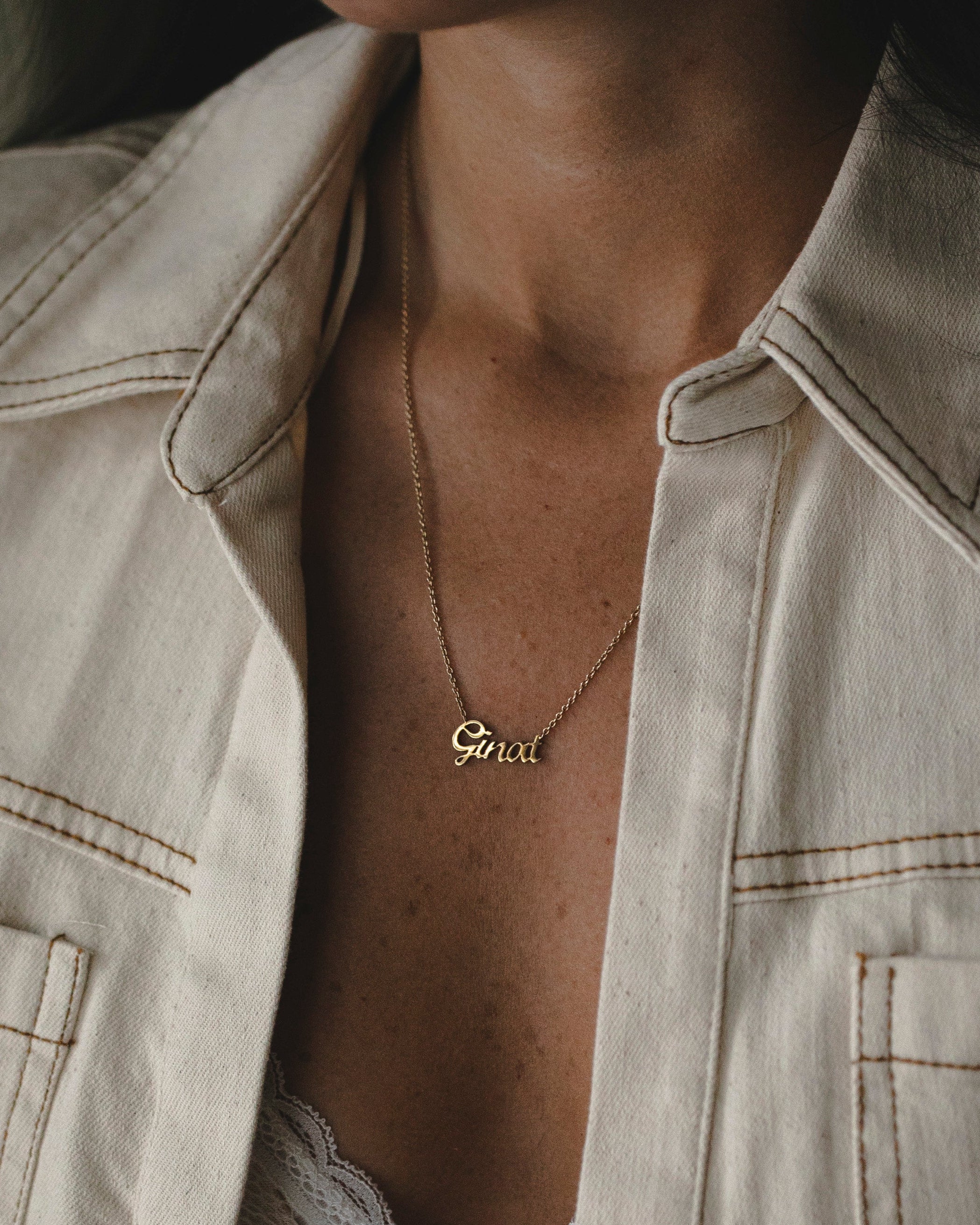 שרשרת שם אנגלית