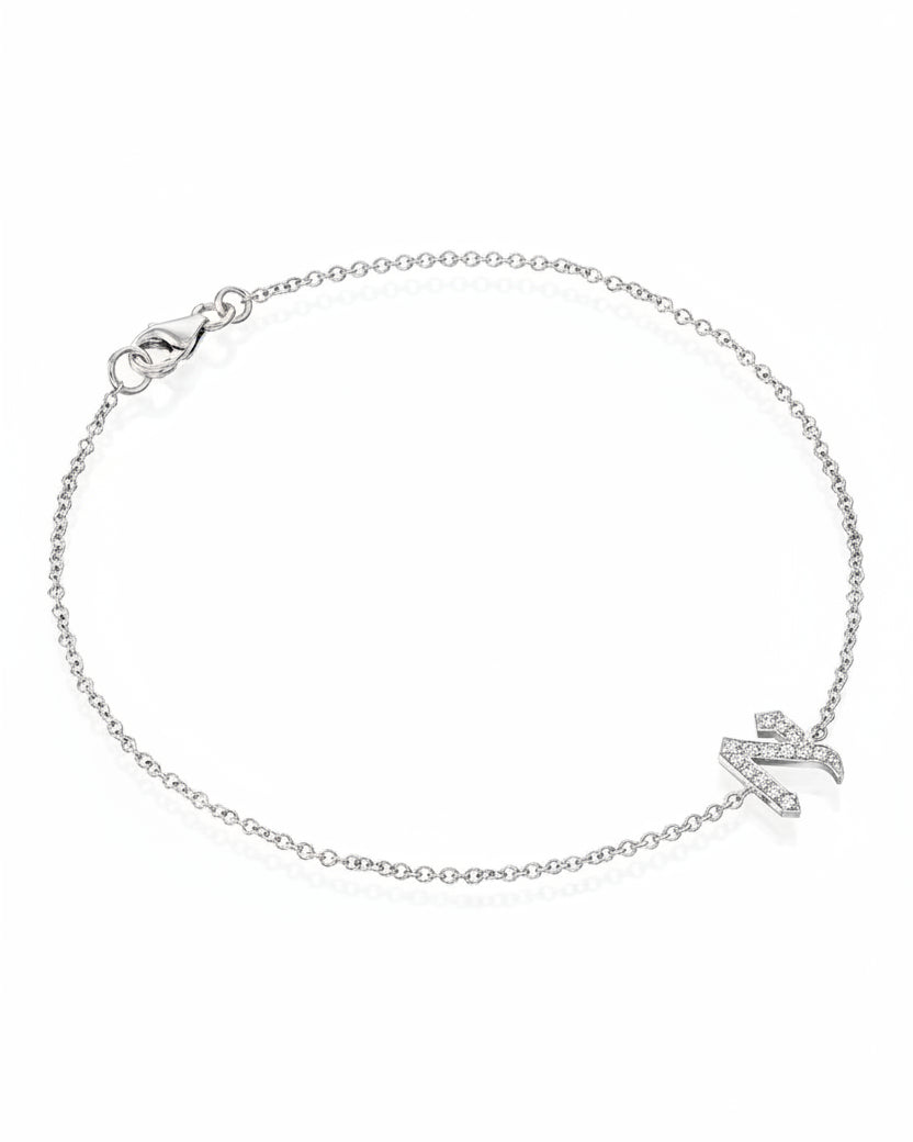 צמיד אות בעברית משובץ יהלומים