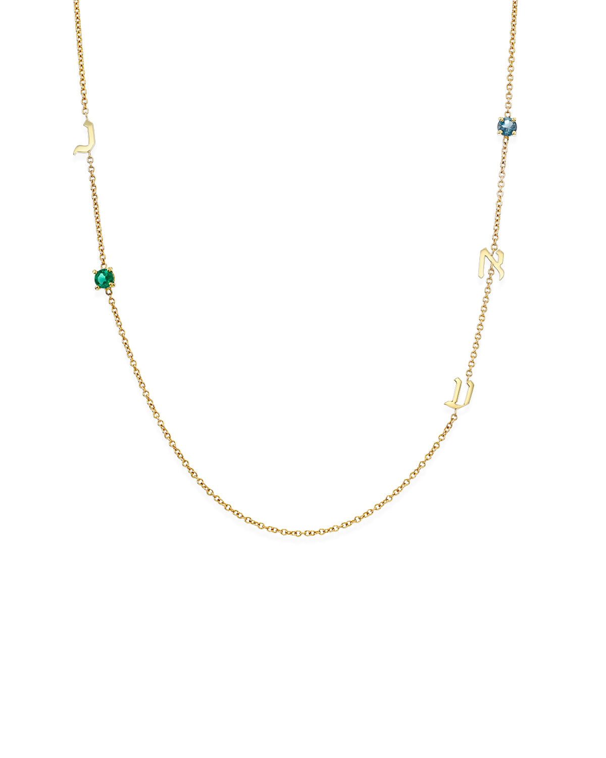 השרשרת של יעל