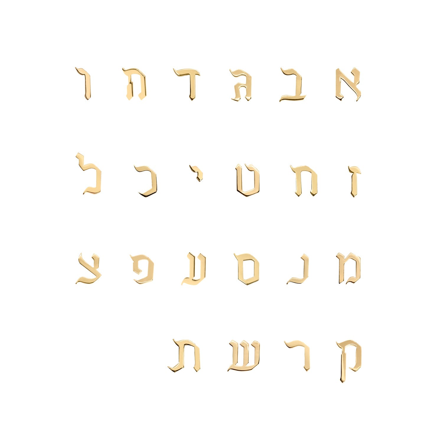 צמיד זהב אות בעברית