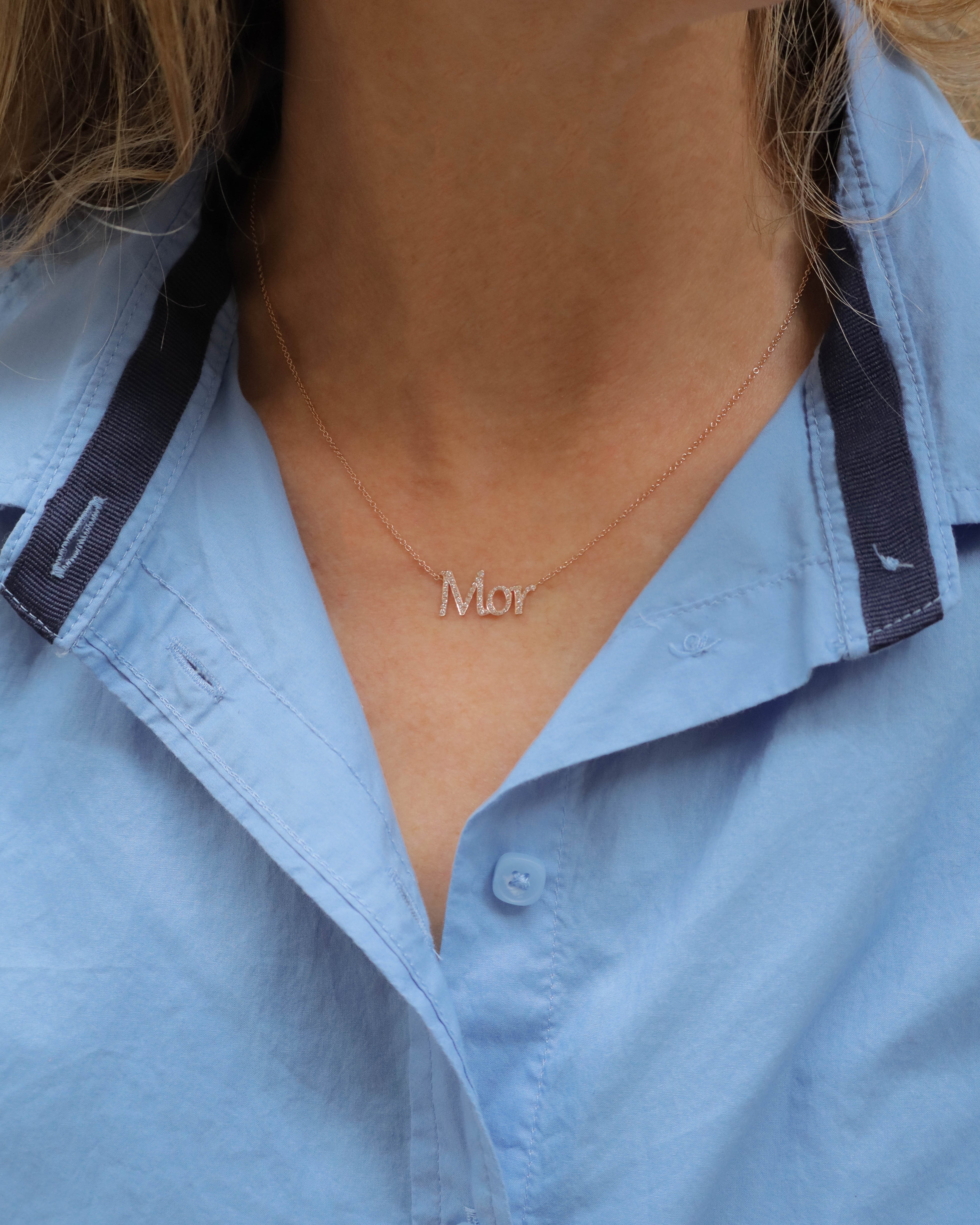 שרשרת שם משובצת יהלומים לבנים