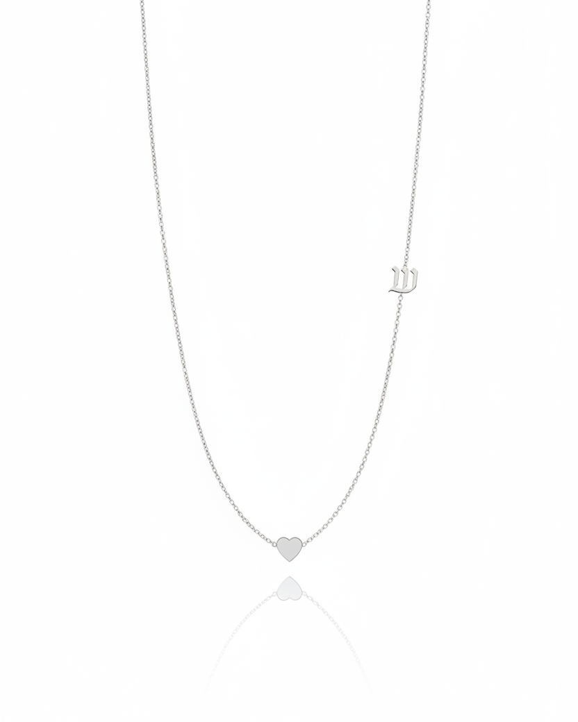 שרשרת אות עברית מרחף עם לב