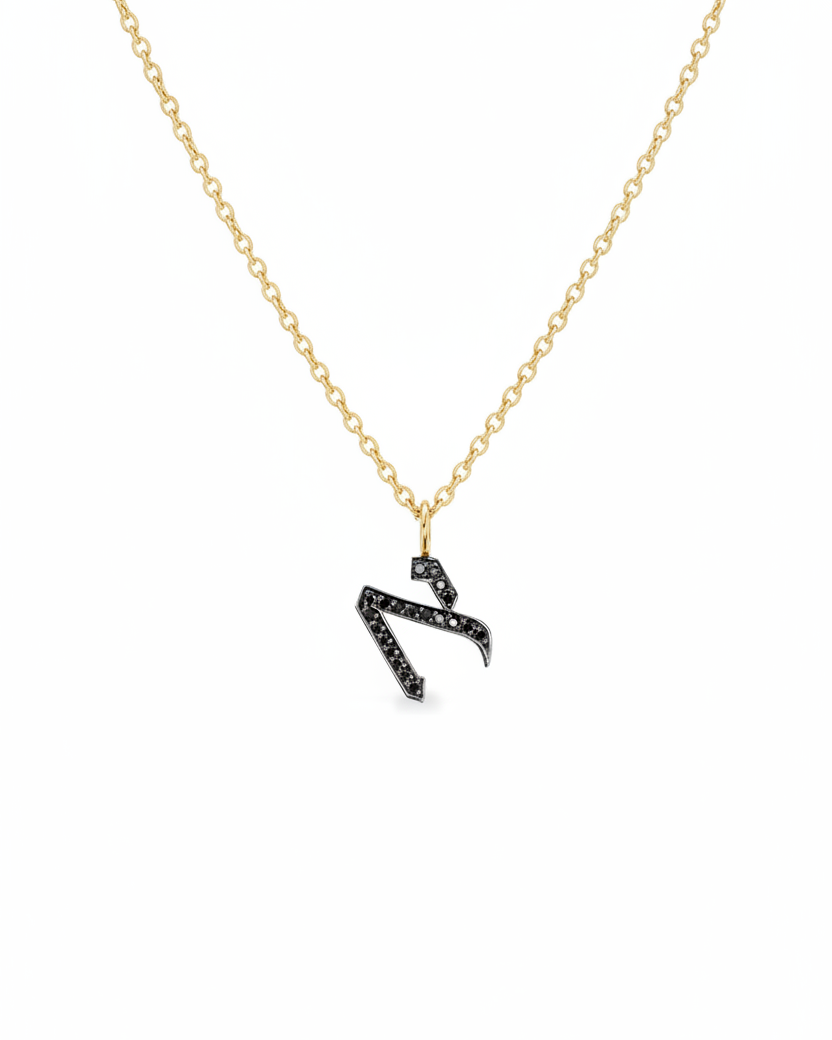 שרשרת תליון אות קטנה משובצת יהלומים שחורים