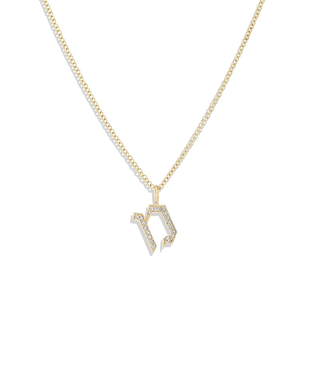 שרשרת תליון אות קטנה משובצת יהלומים לבנים