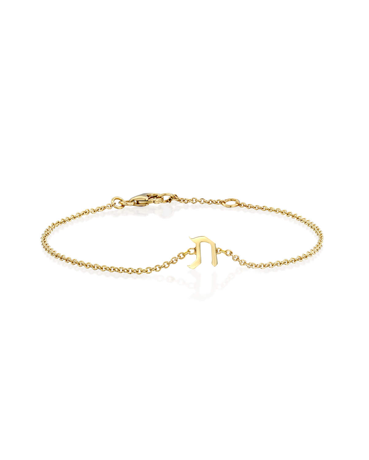 צמיד זהב אות בעברית