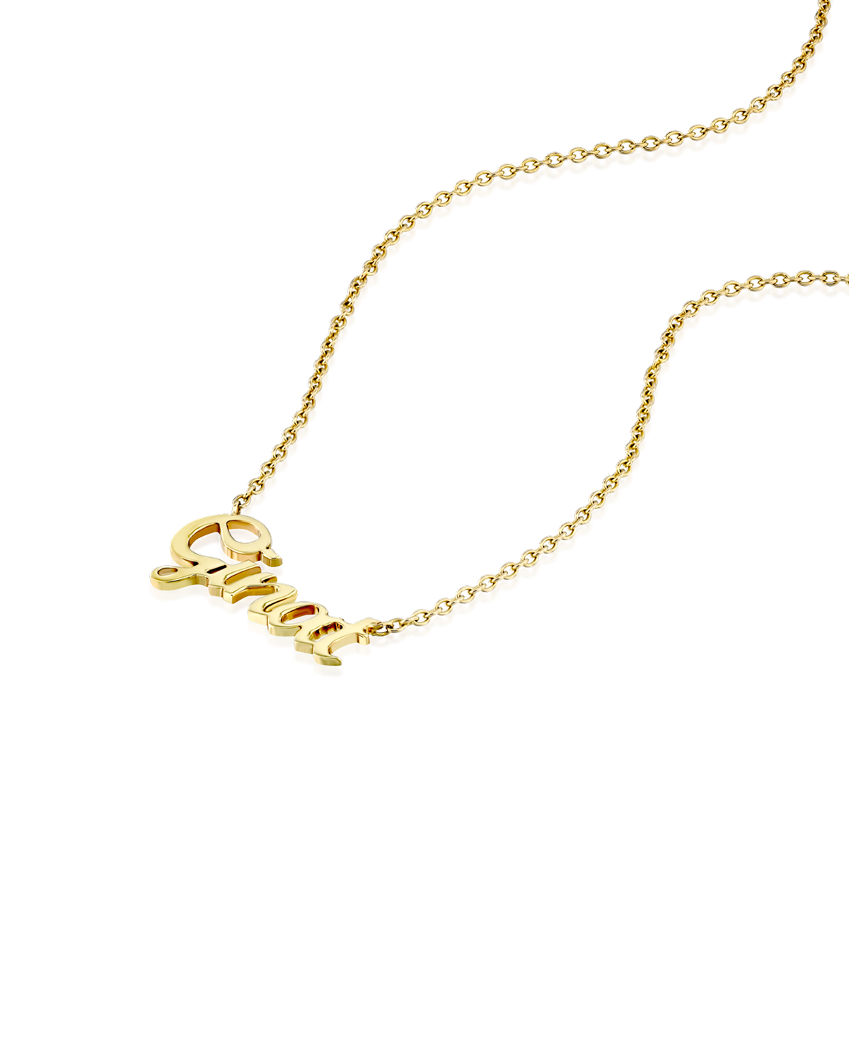 שרשרת שם אנגלית