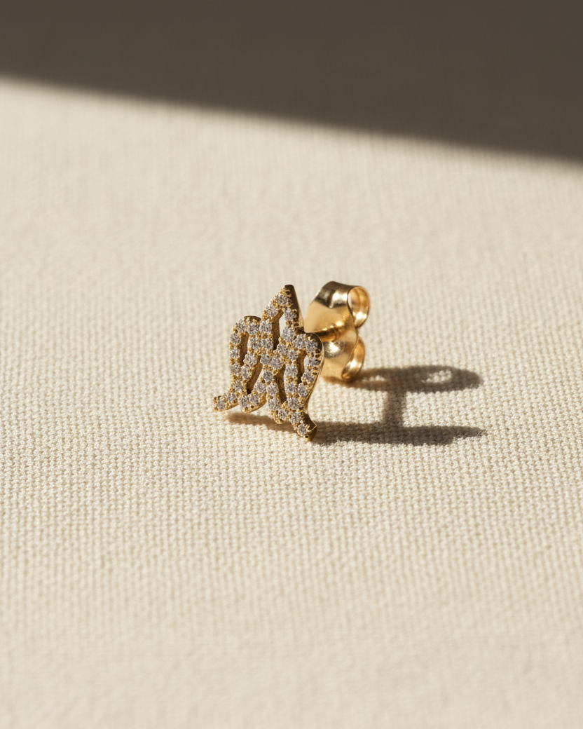 עגיל כתר עם יהלומים לבנים