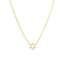 שרשרת מגן דוד קלאסית