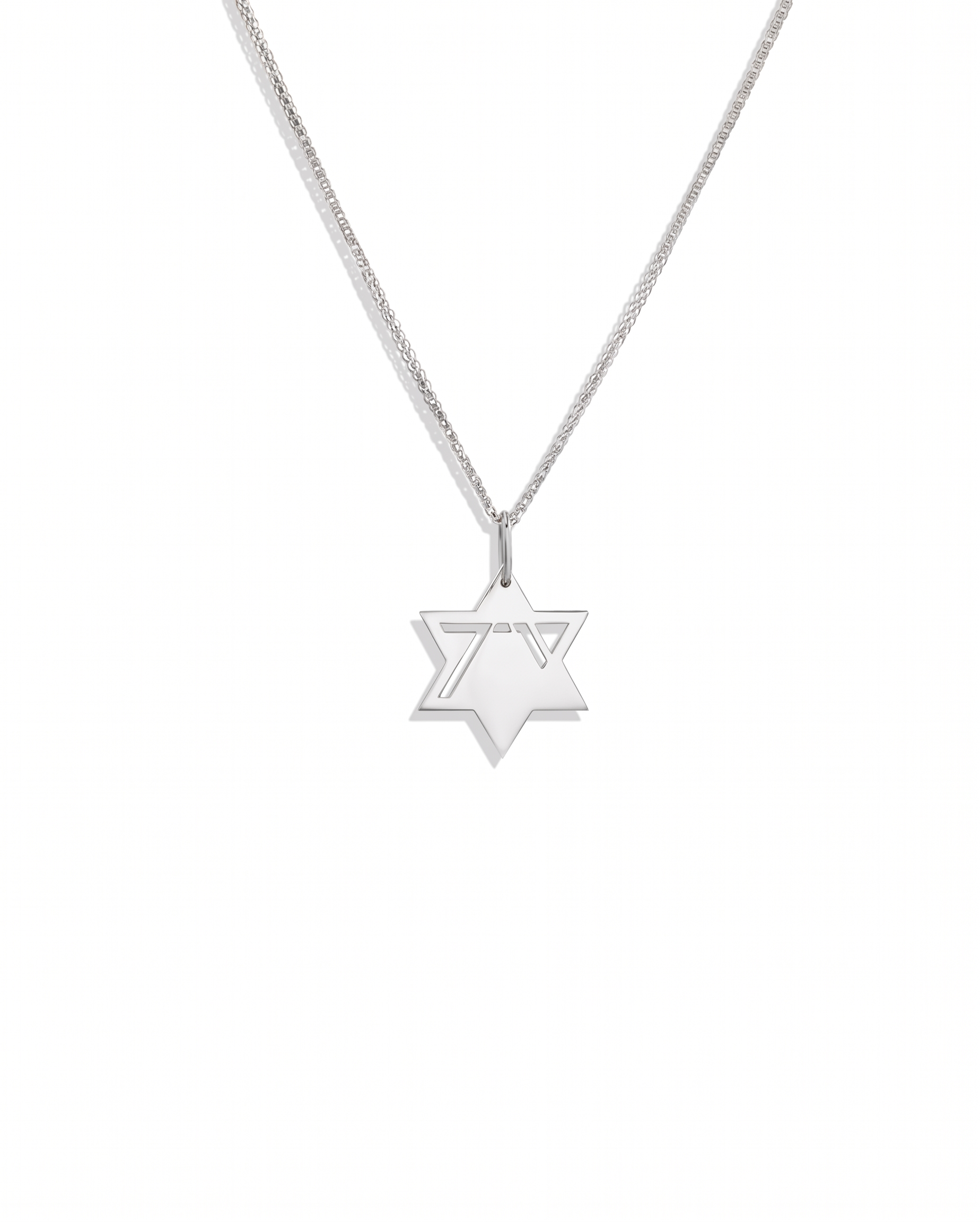 תליון הגבורה