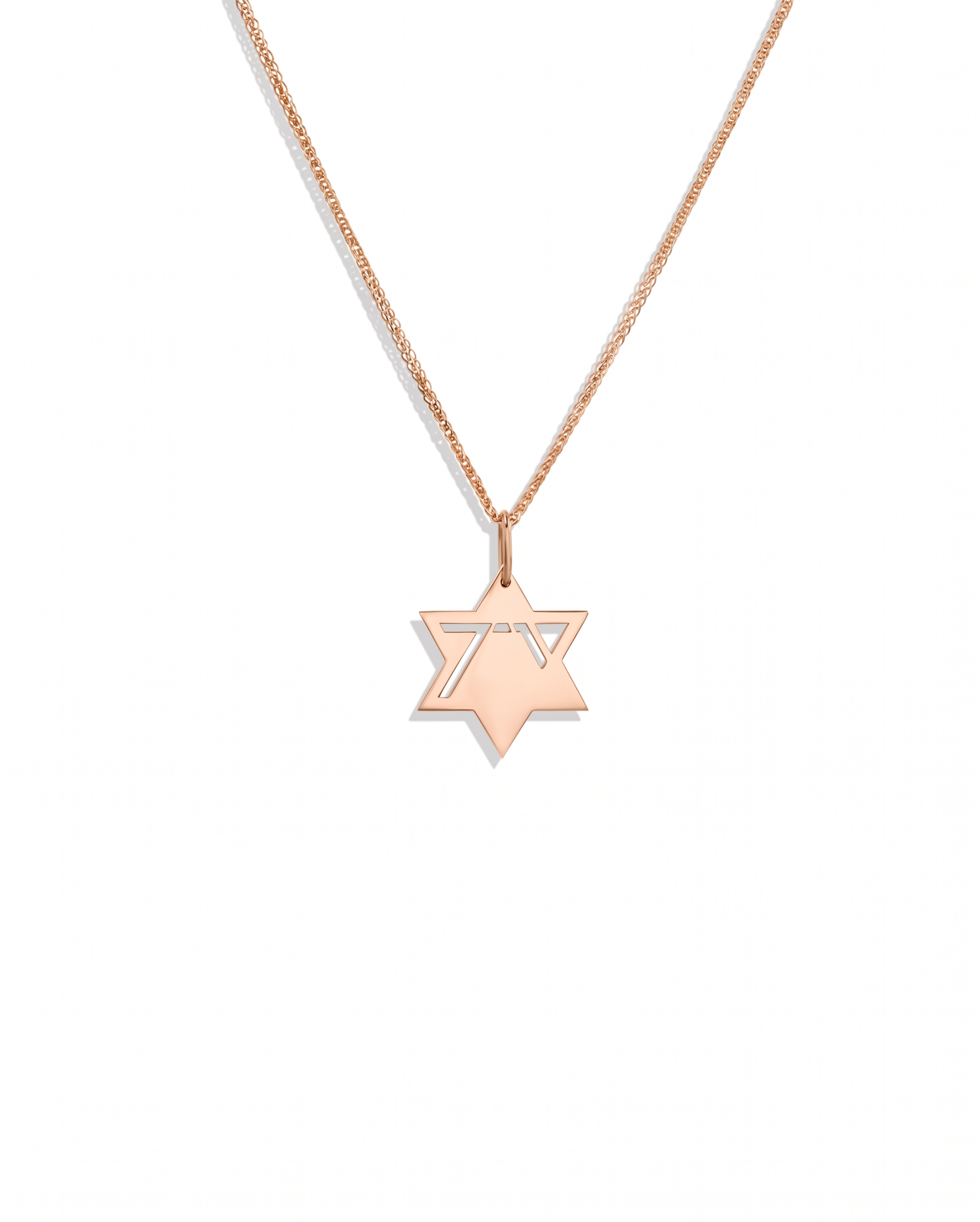 תליון הגבורה