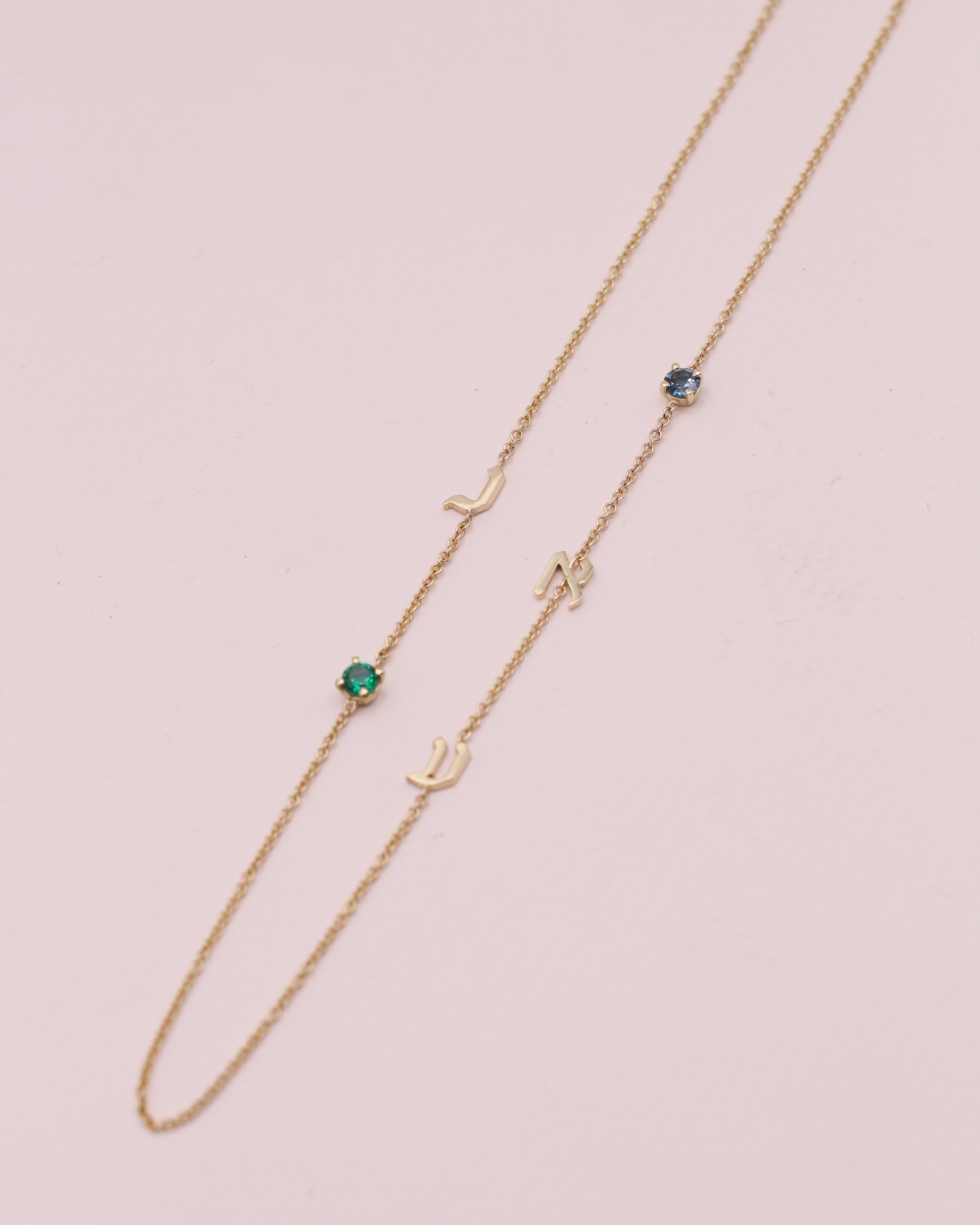 השרשרת של יעל