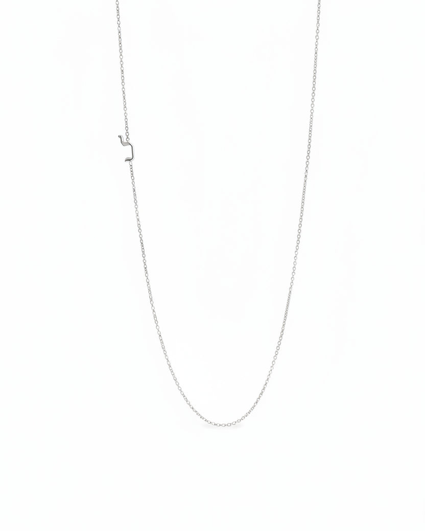 שרשרת תליון מרחף מיני אלף בית