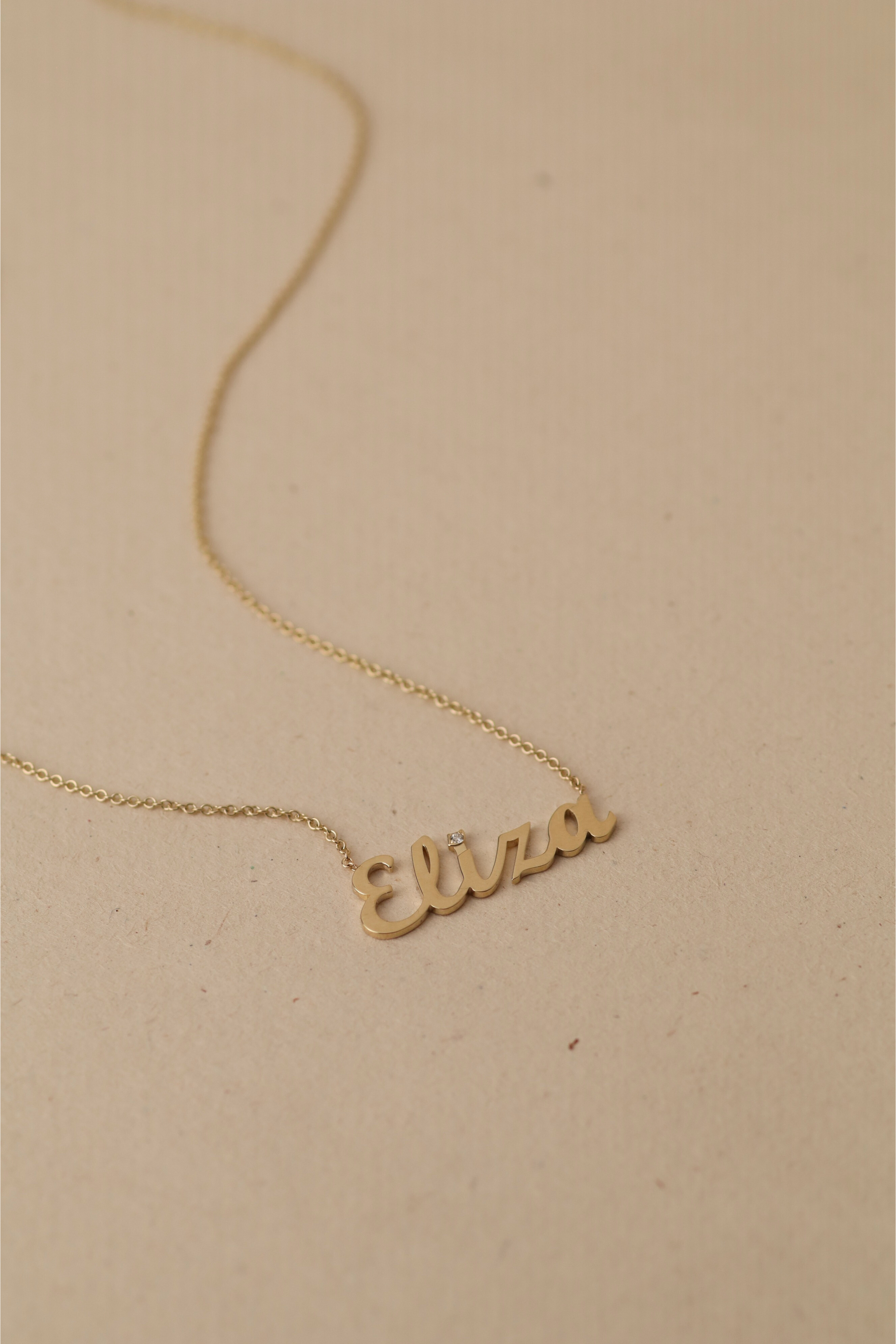 שרשרת שם עם יהלום