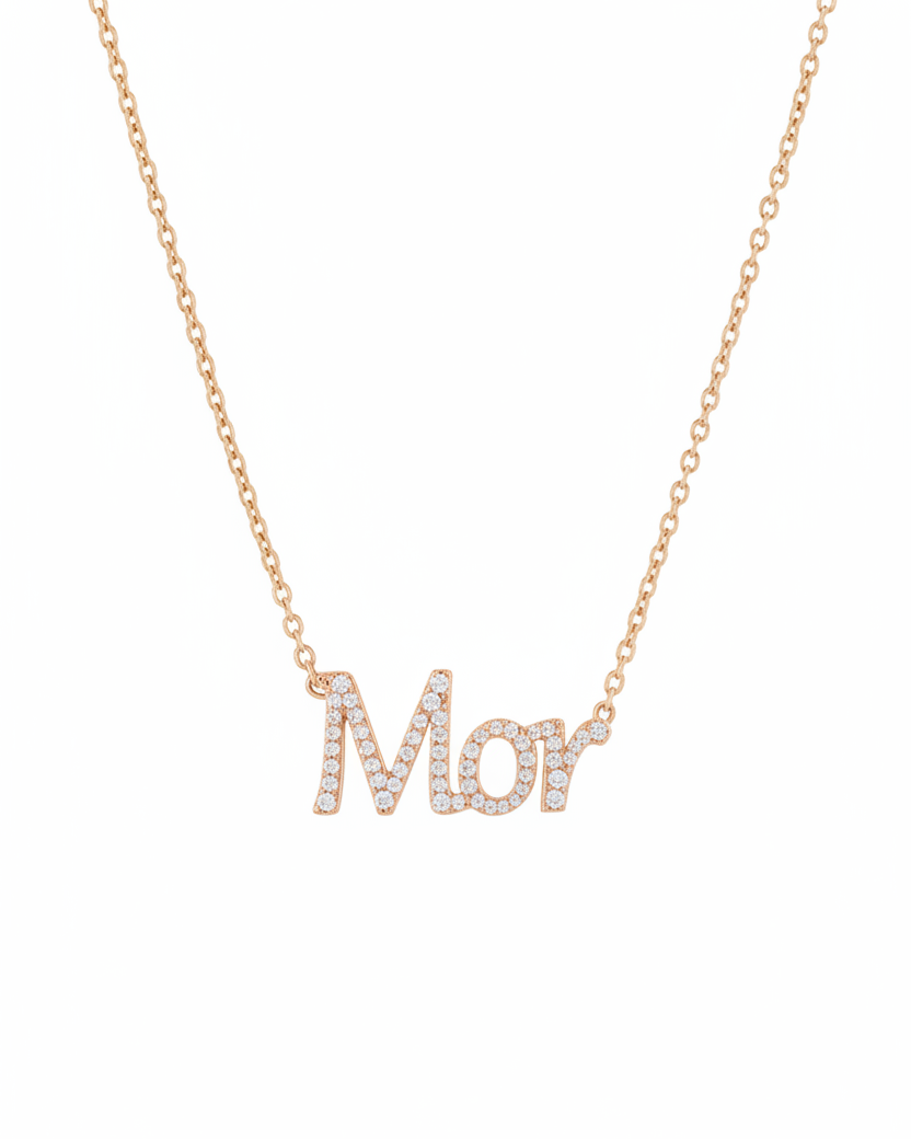 שרשרת שם משובצת יהלומים לבנים