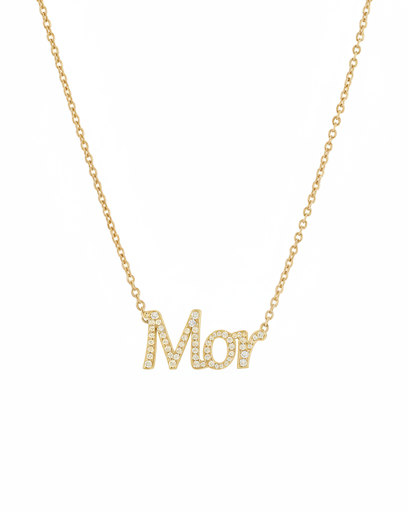 שרשרת שם משובצת יהלומים לבנים