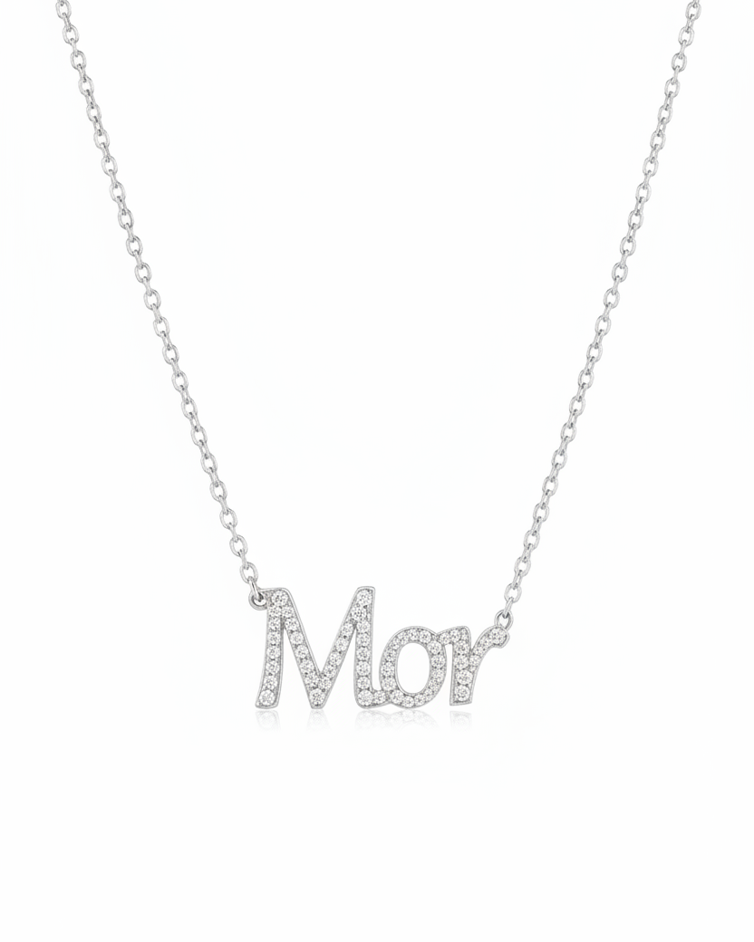 שרשרת שם משובצת יהלומים לבנים