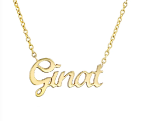 שרשרת שם קטנה באנגלית השם "ginat"